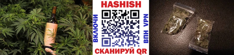 Cannafood конопля  Набережные Челны 