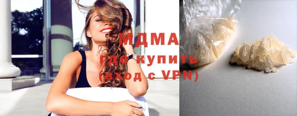 кокаин колумбия Алексин