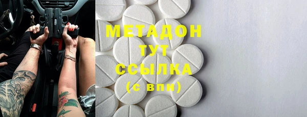 соль ск Алзамай