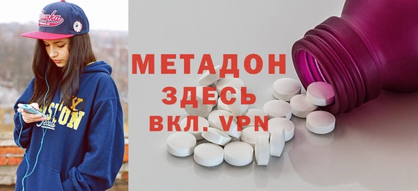 кокаин колумбия Алексин