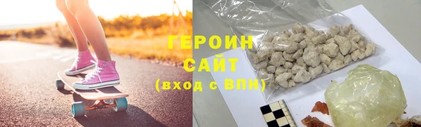 кокаин колумбия Алексин