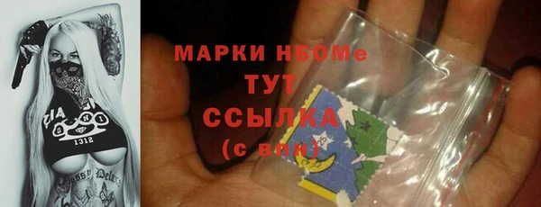 СК Наволоки