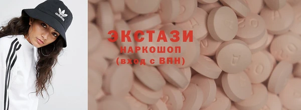 кокаин колумбия Алексин
