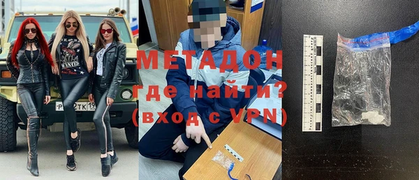 СК Наволоки