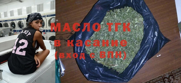 СК Наволоки