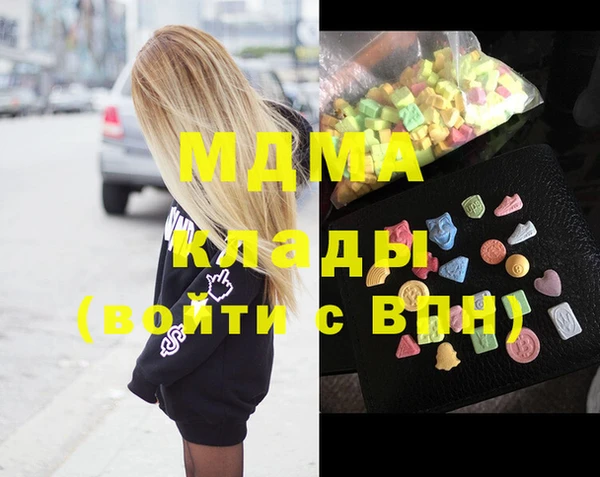 кокаин колумбия Алексин