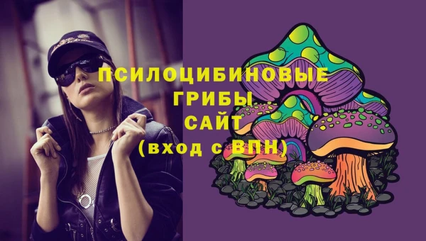 не бодяженный Навашино