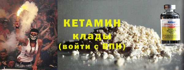кокаин колумбия Алексин