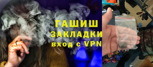 соль ск Алзамай