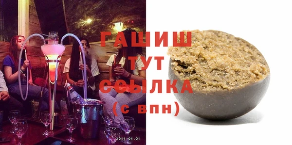 соль ск Алзамай