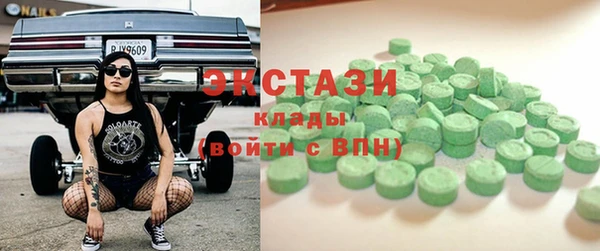 кокаин колумбия Алексин